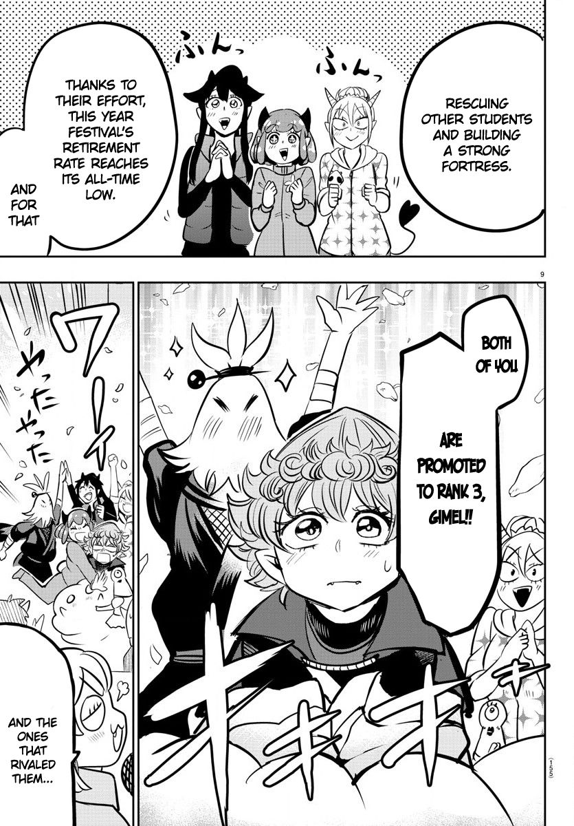 Welcome to Demon School! Iruma-kun, Chapter 139 image 09